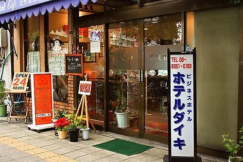 Hotel Daiki Osaka
