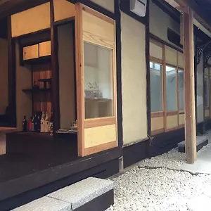 Style Small Iru Guest house Kyoto